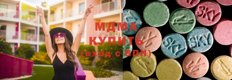 MDMA молли  где найти наркотики  Шацк 